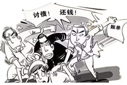 如何通过聊天记录追讨欠款诉讼