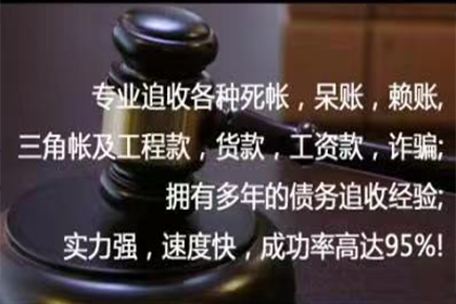 如何应对起诉时对方信息缺失的欠款人？